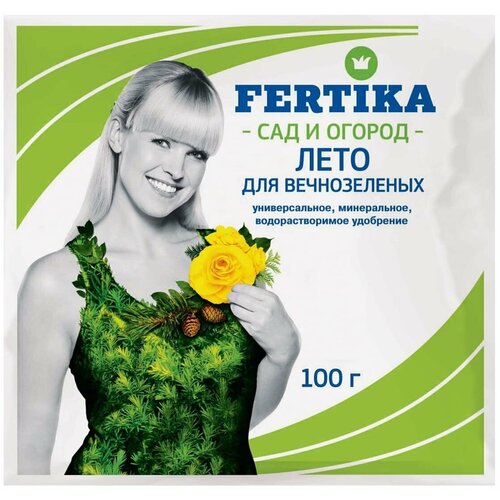 Удобрение водорастворимое фертика (FERTIKA) для вечнозеленых 100 г 500г удобрение фертика старт водорастворимое 100 г х5шт fertika start