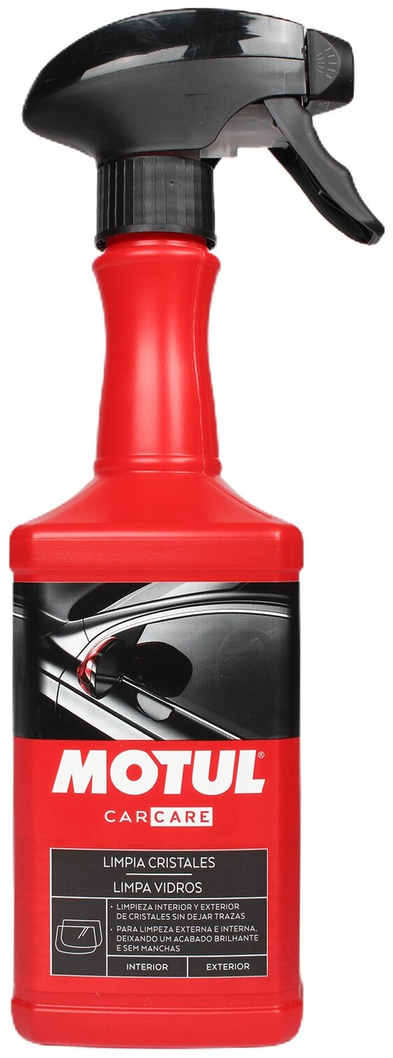 Очиститель стекла Motul Glass Clean ( 05 L)