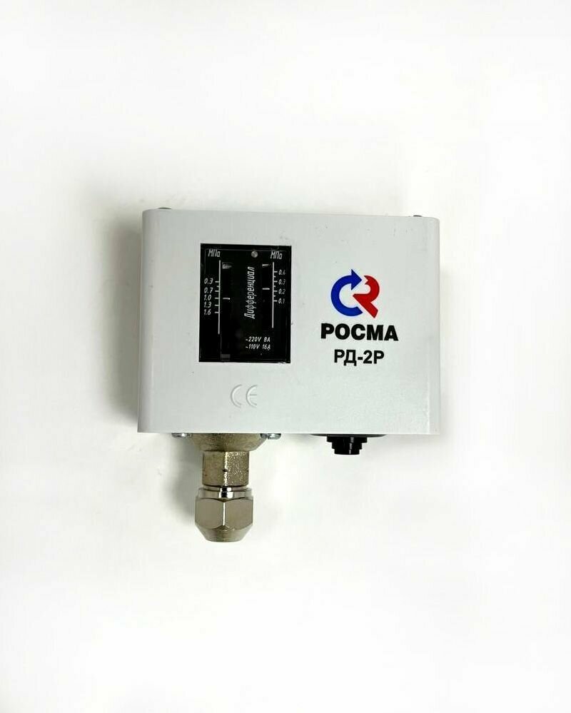 Реле давления РД-2Р 0,5..1,6МПа, G1/4", Росма 00000004009 - фотография № 5