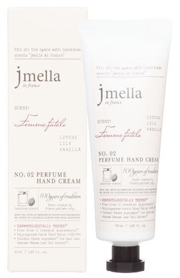 Крем для рук Личи, лилия, ваниль JMELLA IN FRANCE FEMME FATALE PERFUME HAND CREAM, Корея, 50 мл.