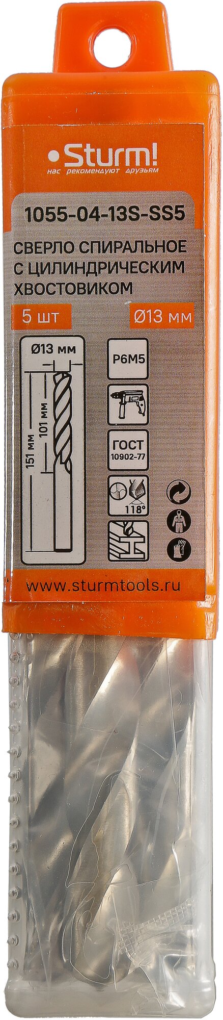 Сверло по металлу Sturm! 1055-04-13S-SS5