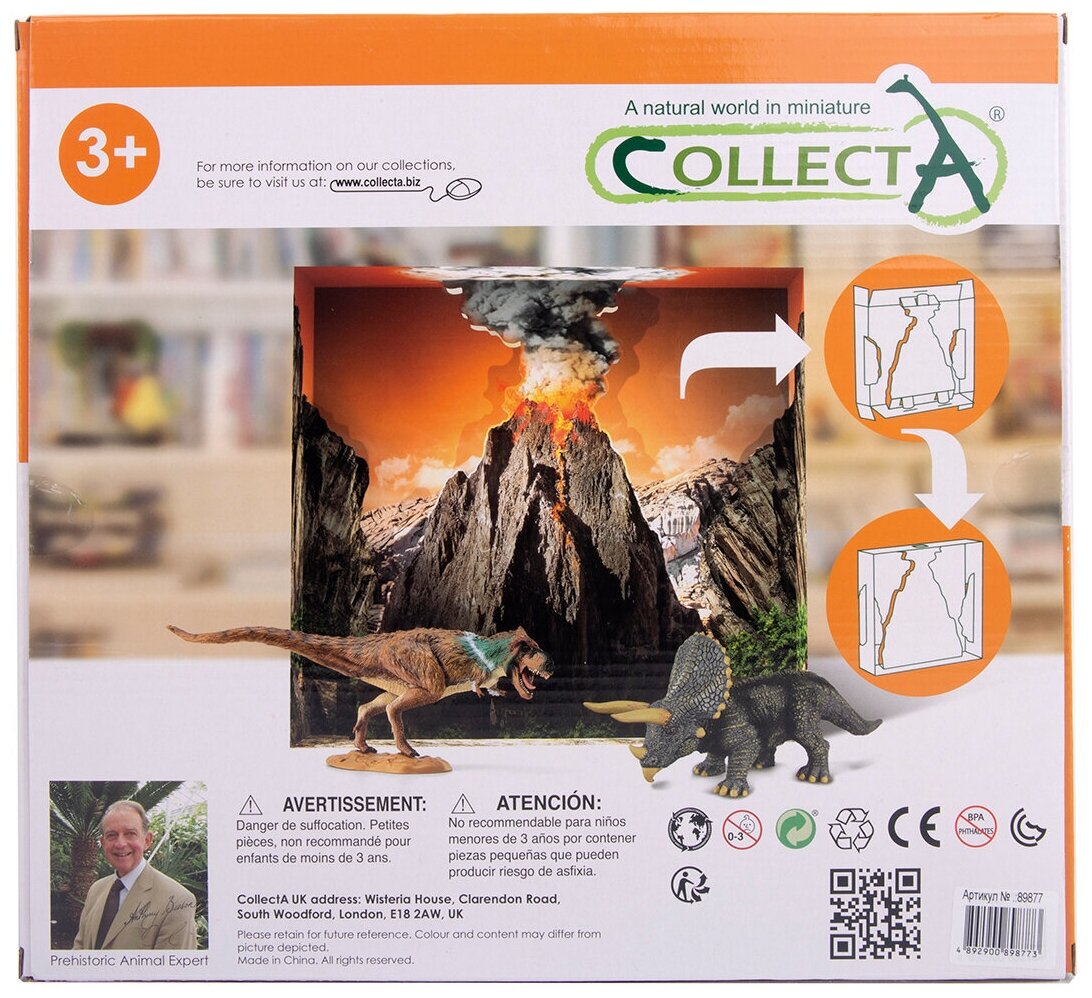 Collecta - фото №13