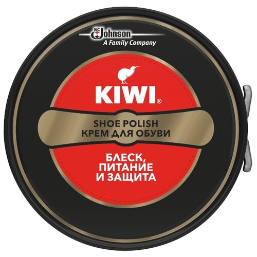 фото Kiwi shoe polish крем в банке