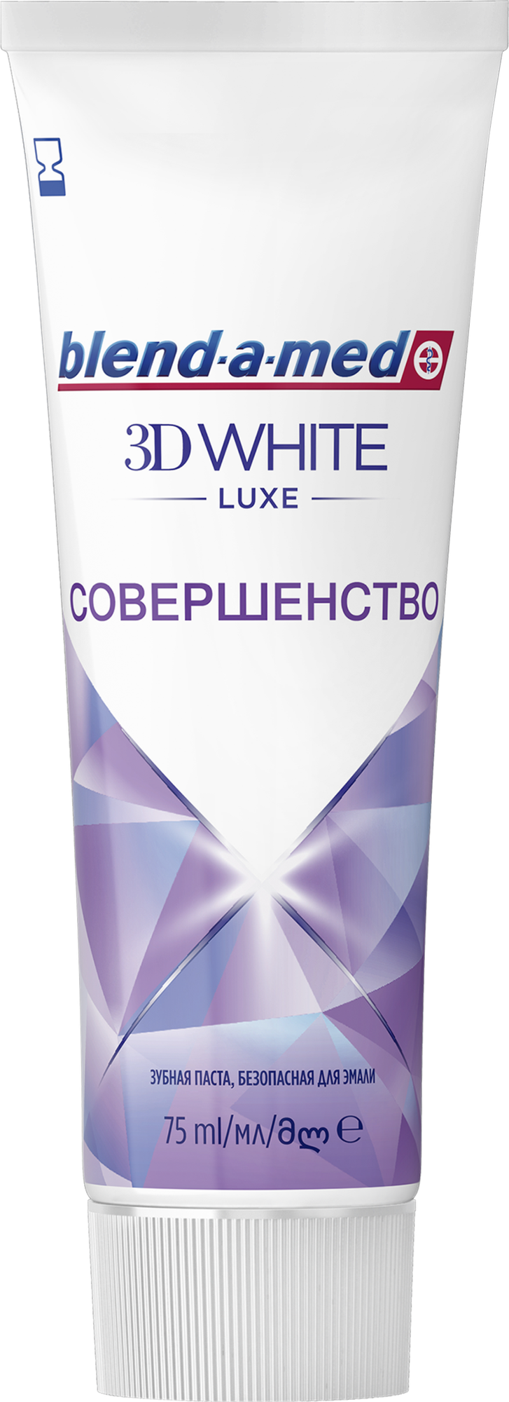 Зубная паста Blend-a-med 3D White Luxe Совершенство, 75 мл, 128 г