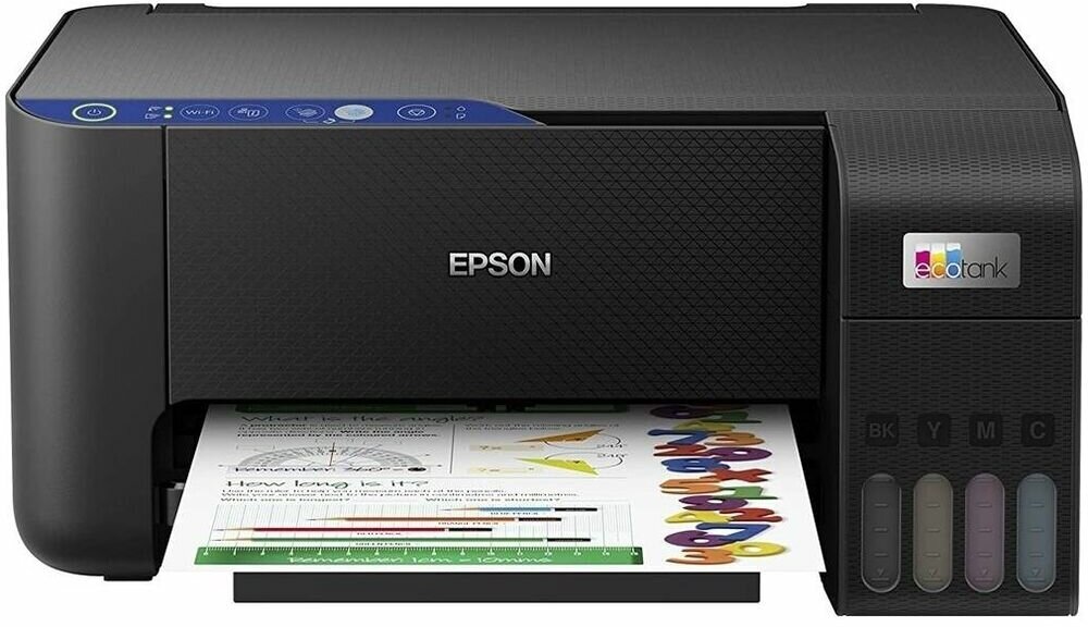 МФУ Epson L3251 А4 Wifi