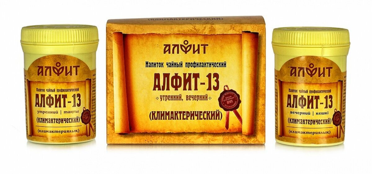 Алфит 13 (Климактерический) №60*2гр.