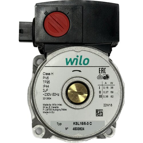 Двигатель циркуляционного насоса Wilo KSL 15/5-3C 82W Ferroli 39818451 двигатель циркуляционного насоса wilo ksl 15 5 3c трехскоростной 82w 39810560 крыльчатка 21 68