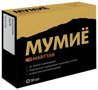 Мумие Smarttab таб. п/о, 30 шт.