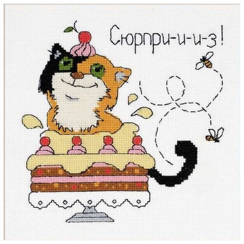 фото Набор сюрпри-и-и-з! 20х20 риолис 1330 1330