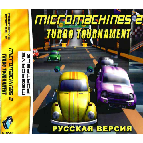 MDP Игра Micromachines 2 turbo tournament MDP-02