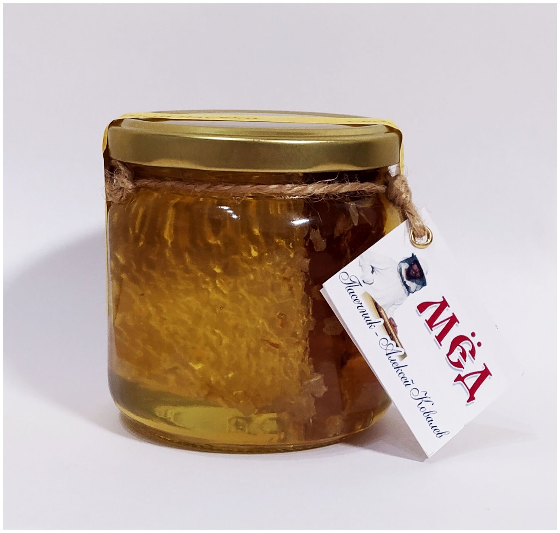 Мёд с сотами, натуральный, 500 гр. - фотография № 1