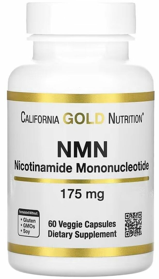 NMN, Nicotinamide Mononucleotide, 175 mg, 60 капсул