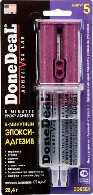 Клей эпоксидный 5 мин. 28, 4 г (прозрачный) DoneDeal Hi-Gear DD6561