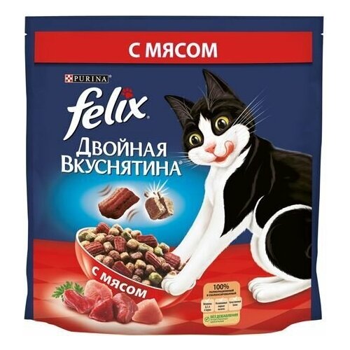 Сухой корм Felix Двойная Вкуснятина для взрослых кошек, с мясом, Пакет, 1,3 кг, 3 упаковки