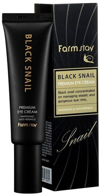 FarmStay Black Snail Premium Eye Cream Премиальный крем для глаз с муцином черной улитки, 50мл