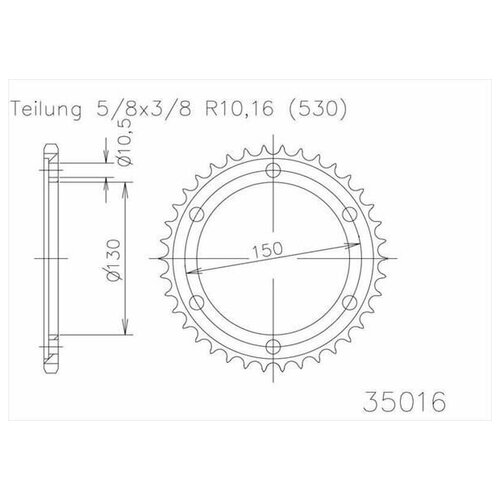 Звезда ведомая ESJOT 50-35016 48 зубов, кросс JTR859.48