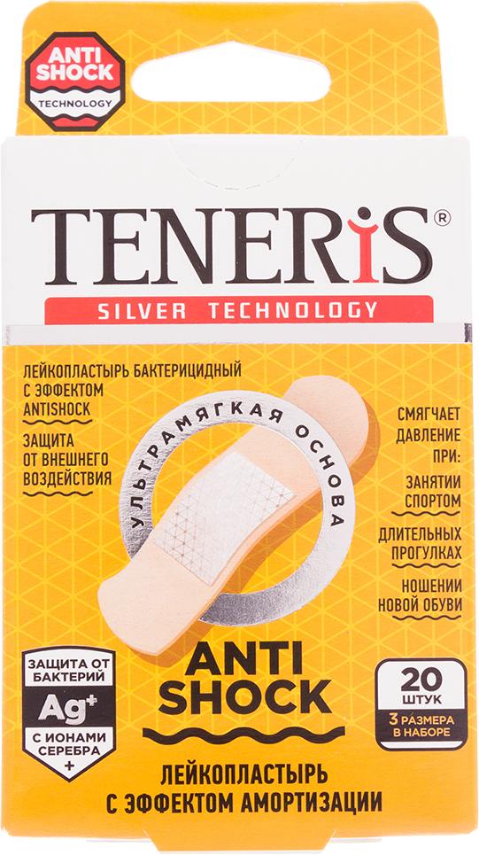 Лейкопластырь Teneris Antishock бактерицидный с ионами серебра на полимерной основе 20 шт