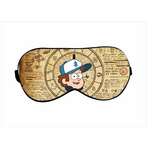 фото Маска диппер, dipper для сна №23 mewni-shop