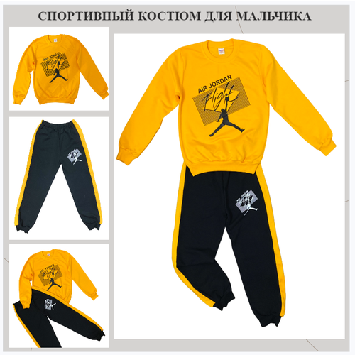 Комплект одежды , лонгслив и брюки, спортивный стиль, размер 10, желтый