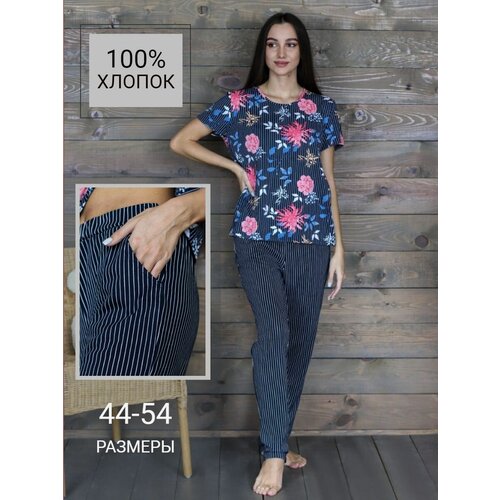 Комплект Батук-текстиль, брюки, короткий рукав, размер 48, синий