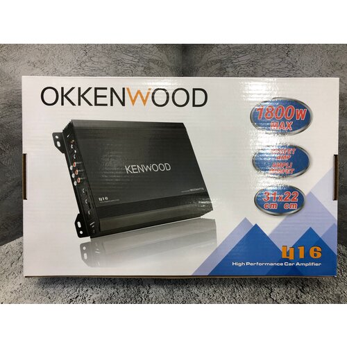 Автомобильный усилитель OKKENWOOD 1800w