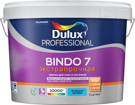 Краска водно-дисперсионная Dulux Professional Bindo 7 влагостойкая моющаяся матовая белый 2.25 л - фотография № 2