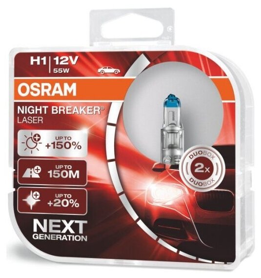 Лампа галогенная Osram H1 55W P14.5s+150% Night Breaker Laser 3500K, 2шт, 12V, 64150NL2