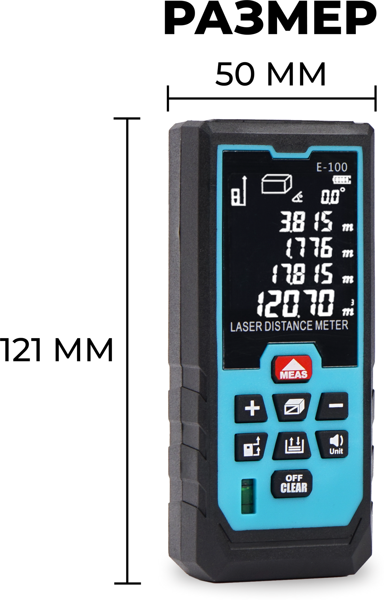 Дальномер лазерный 100 метров, лазерная рулетка - фотография № 5