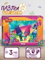 Пазл Step puzzle DreamWorks Trolls (90030)