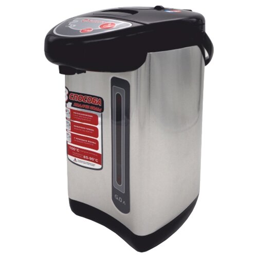 Термопот Sakura SA-336RS 399900₽