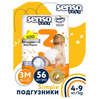 Подгузники детские Senso Baby Simple 3M (4-9 кг) 56 шт.