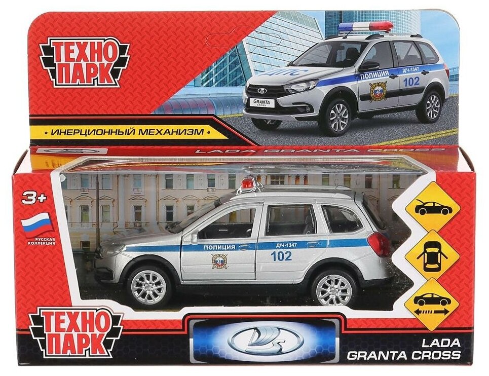 Машина металл "Лада Гранта Кросс 2019 полиция" 12 см инерционная, серебристый Технопарк GRANTACRS-12POL-SR