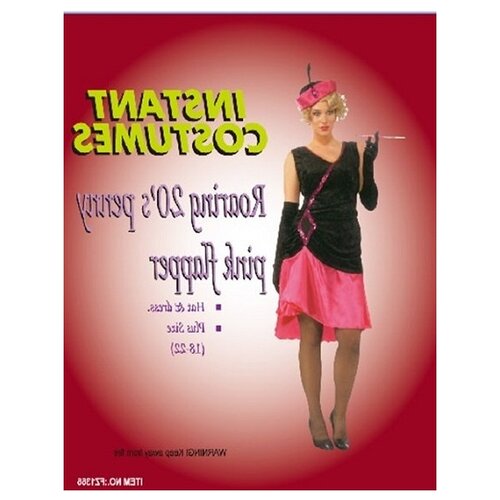 фото Костюм девушки 20-х, розовый i-brigth company