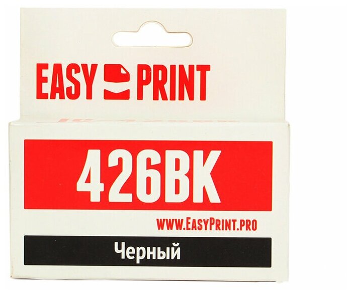 Картридж EasyPrint IC-CLI426BK, 770 стр, черный - фотография № 5