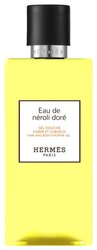 hermes eau de neroli