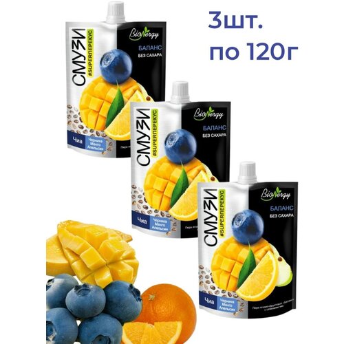 Смузи баланс черника, манго, апельсин BioNergy(в наборе 3шт по 120г)