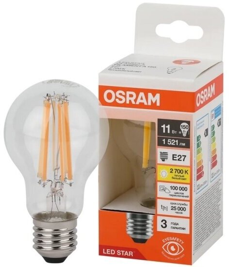 Лампа светодиодная Osram А E27 220/240 В 11 Вт груша 1521 лм теплый белый свет - фото №3