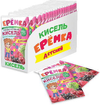 "Еремка" - кисель на натуральной основе для детей 500 гр (25грХ20)