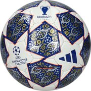 Мяч футзальный ADIDAS Finale Sala PRO HU1581, р.4, FIFA Quality Pro