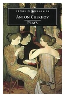 Plays (Чехов Антон Павлович) - фото №1