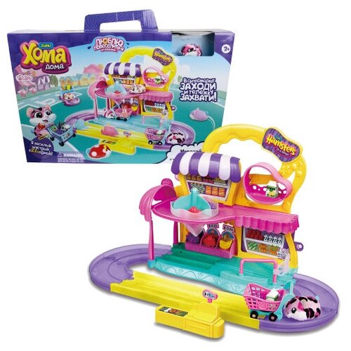 фото Игровой набор 1 toy хома дома - хомамаркет т12344