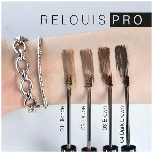 Relouis Гель для бровей Waterproof Color Brow Gel тон 01 Blonde