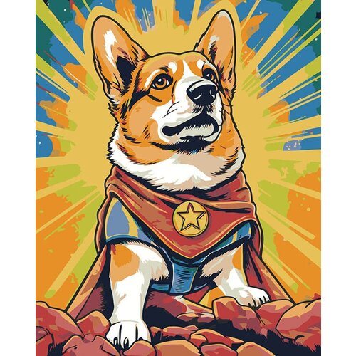 Картина по номерам ЖПН Собака корги-супермен, Раскраска 40x50 см, Собаки