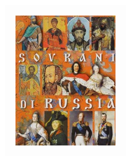 Монархи России на итальянском языке - фото №1