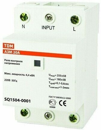 Реле контроля напряжения TDM АЗМ 25А-220В SQ1504-0002 - фотография № 5