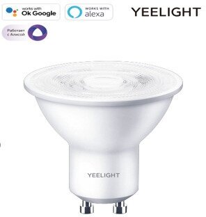 Лампа светодиодная Yeelight Умная лампочка Yeelight GU10 Smart bulb(Multicolor) YLDP004-A