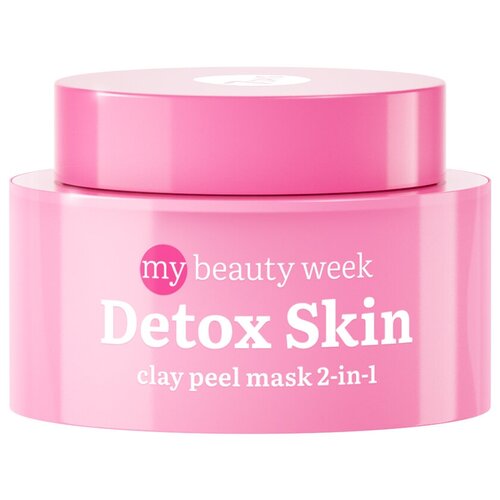 7DAYS MY BEAUTY WEEK Маска для лица очищающая с глиной 2-в-1 DETOX SKIN, 50 мл