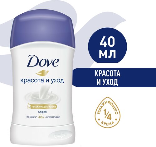 DOVE антиперспирант-дезодорант стик красота и уход 48ч защиты, 0% спирта 40 мл