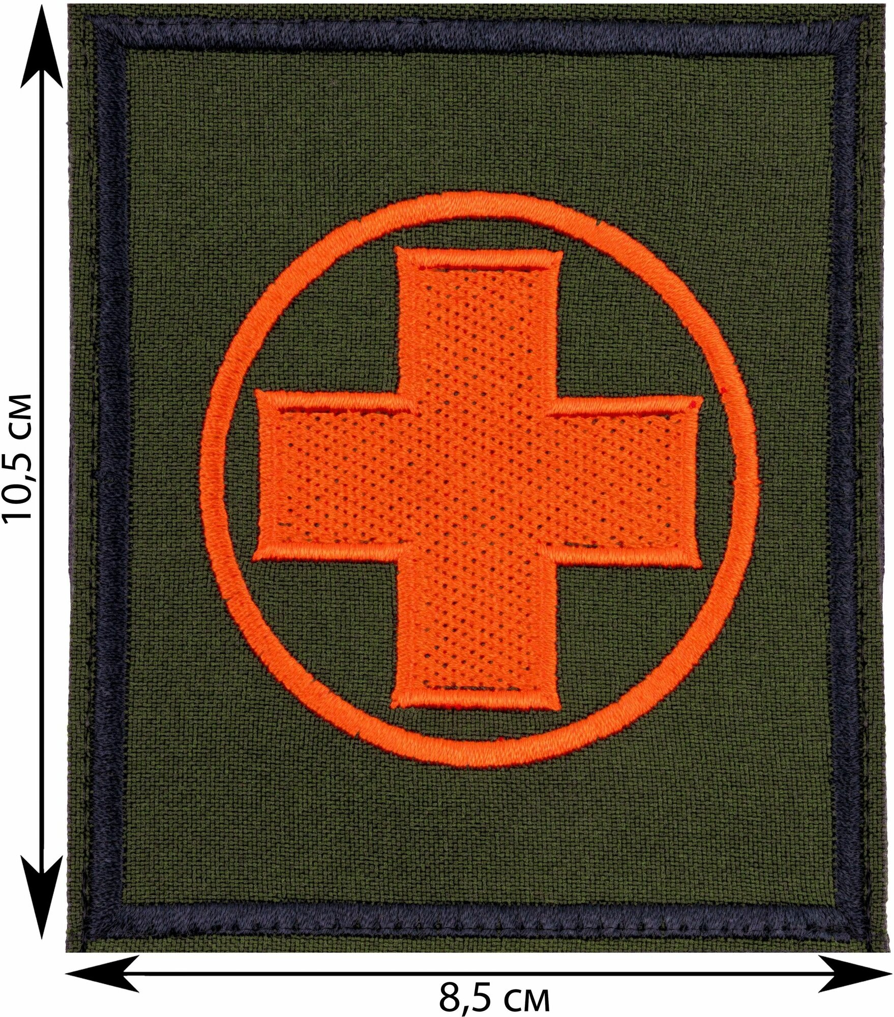 Нашивка, шеврон, патч (patch) на липучке Медицинский крест, размер 10,5*8,5 см