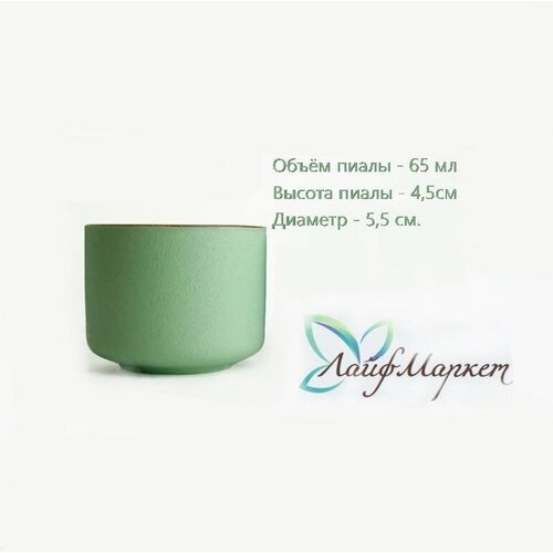 Пиала бирюзовая фарфор японский стиль 65мл 450₽